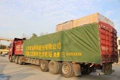 用品质打动客户，以诚信引领行业！记老哥稳全国信息论坛网页-ljl30蓝精灵论坛最新一期内容-深圳美媛:论坛
高效光伏产品出口新几