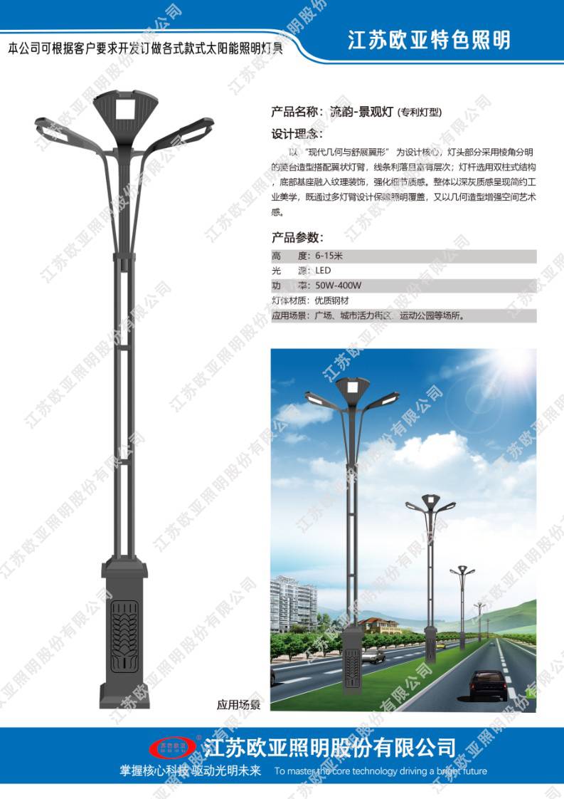 老哥稳全国信息论坛网页-ljl30蓝精灵论坛最新一期内容-深圳美媛:论坛
特色灯34